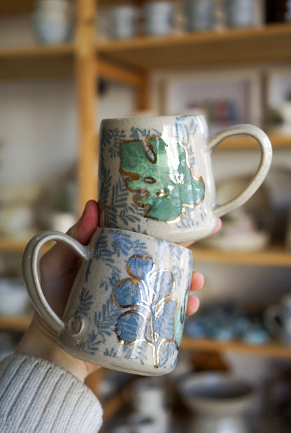Leafy Coffee Cup